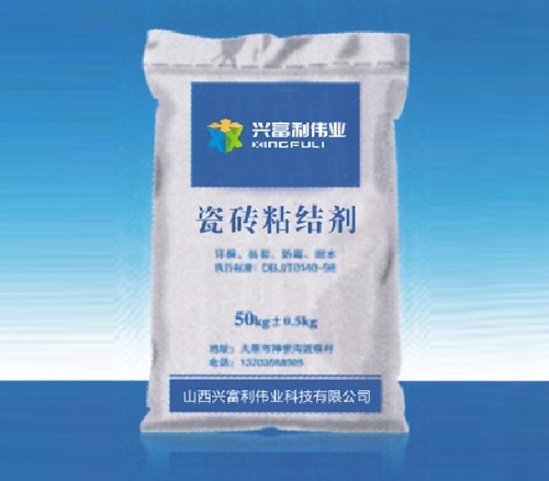 興富利告訴您，石墨聚苯板材的特點和功能